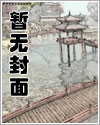性爱自修室角色